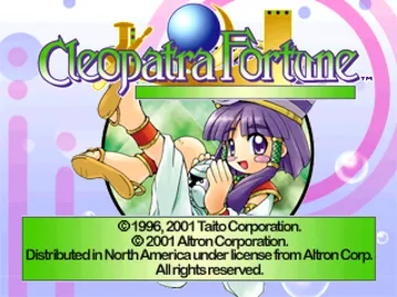 Cleopatra Fortune (US) screen shot title